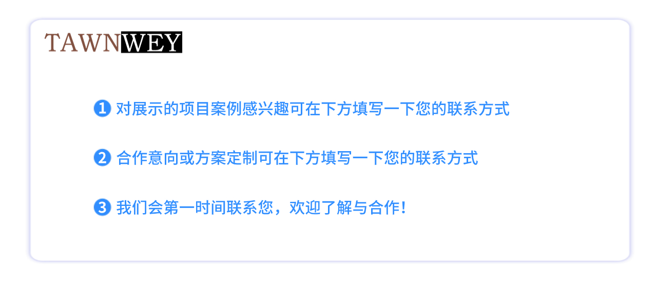 公告 (1).jpg